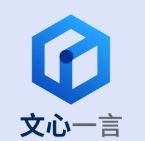 文心一言 Logo