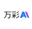 万彩AI Logo