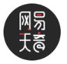 网易天音 Logo