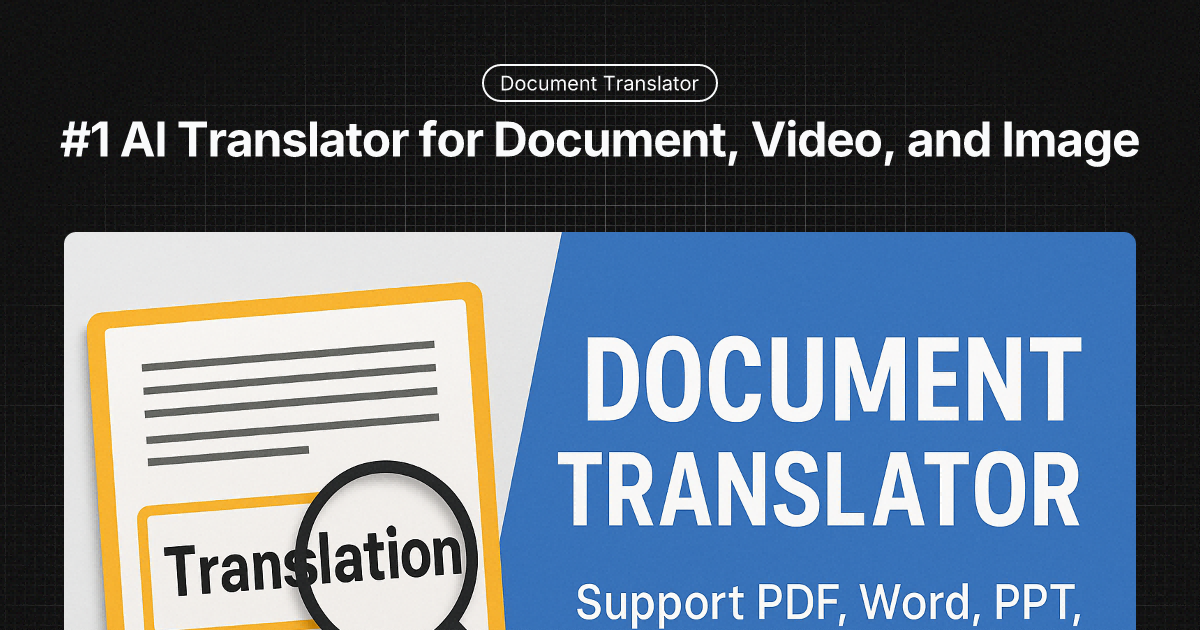 Doculator Logo