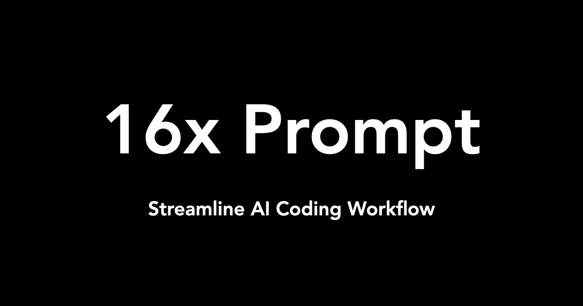 16x Prompt Logo