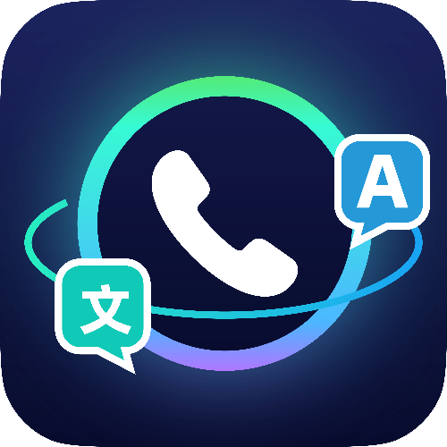 AI Phone Logo